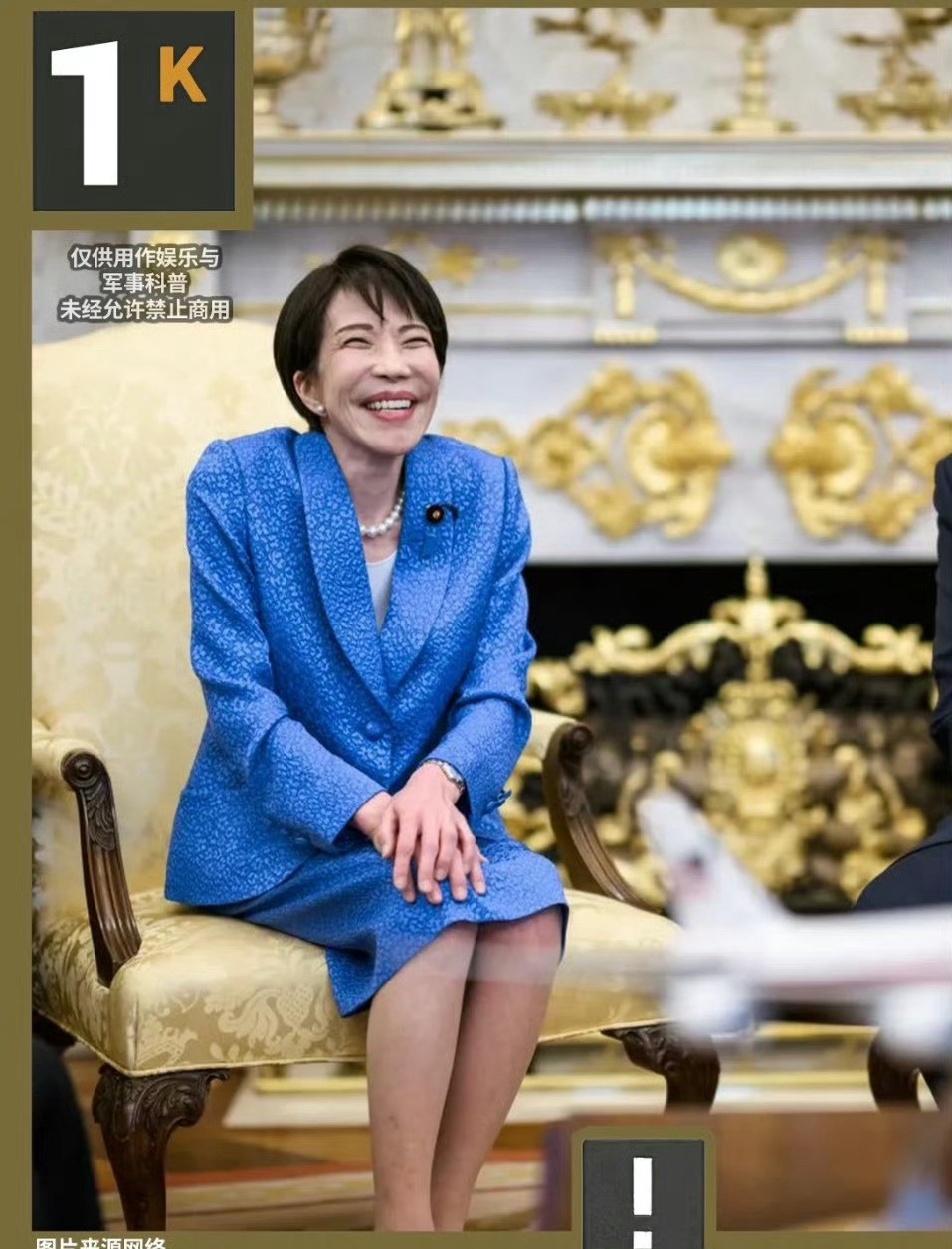 同频的笑，都是发自内心的[doge]​​​