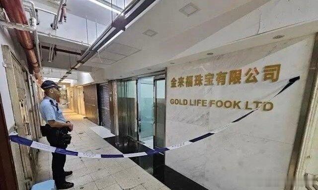 啊？惊呆了这不是上个世纪九十年代电影里的剧情吗[捂脸哭][捂脸哭][捂脸哭]还能这样？
