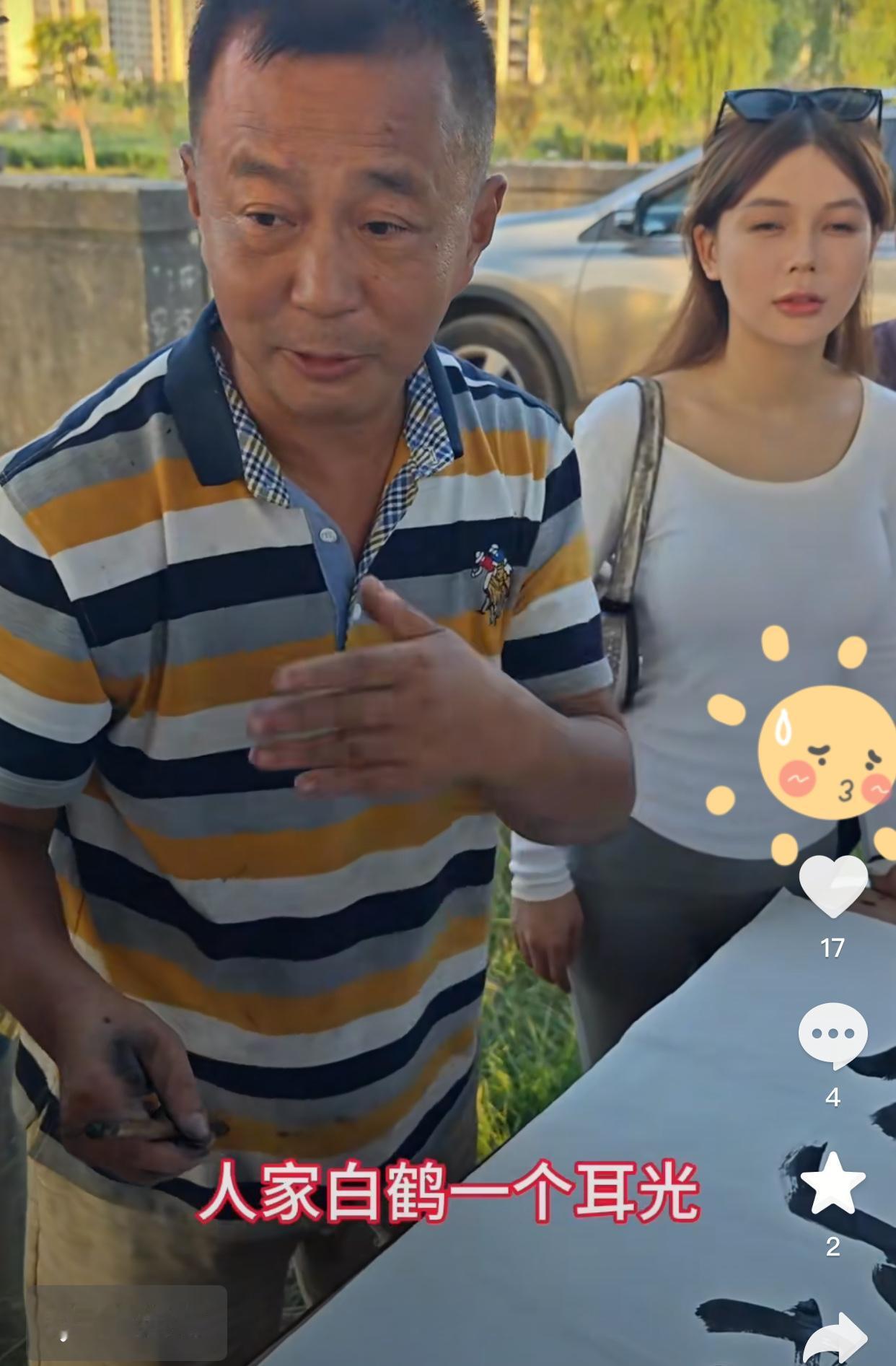 沈巍解释自己目前的困境，说：我为什么到这儿来，站在这里？“这里荒凉啊！”一位