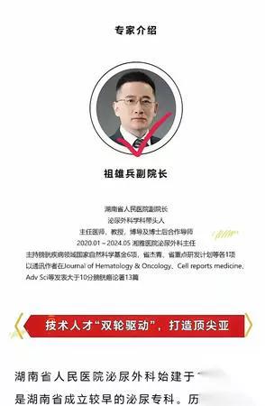 偷拍画面流出！两人瞬间社死。镜头藏纸箱缝，角度刁到像拍悬疑片——这不是随