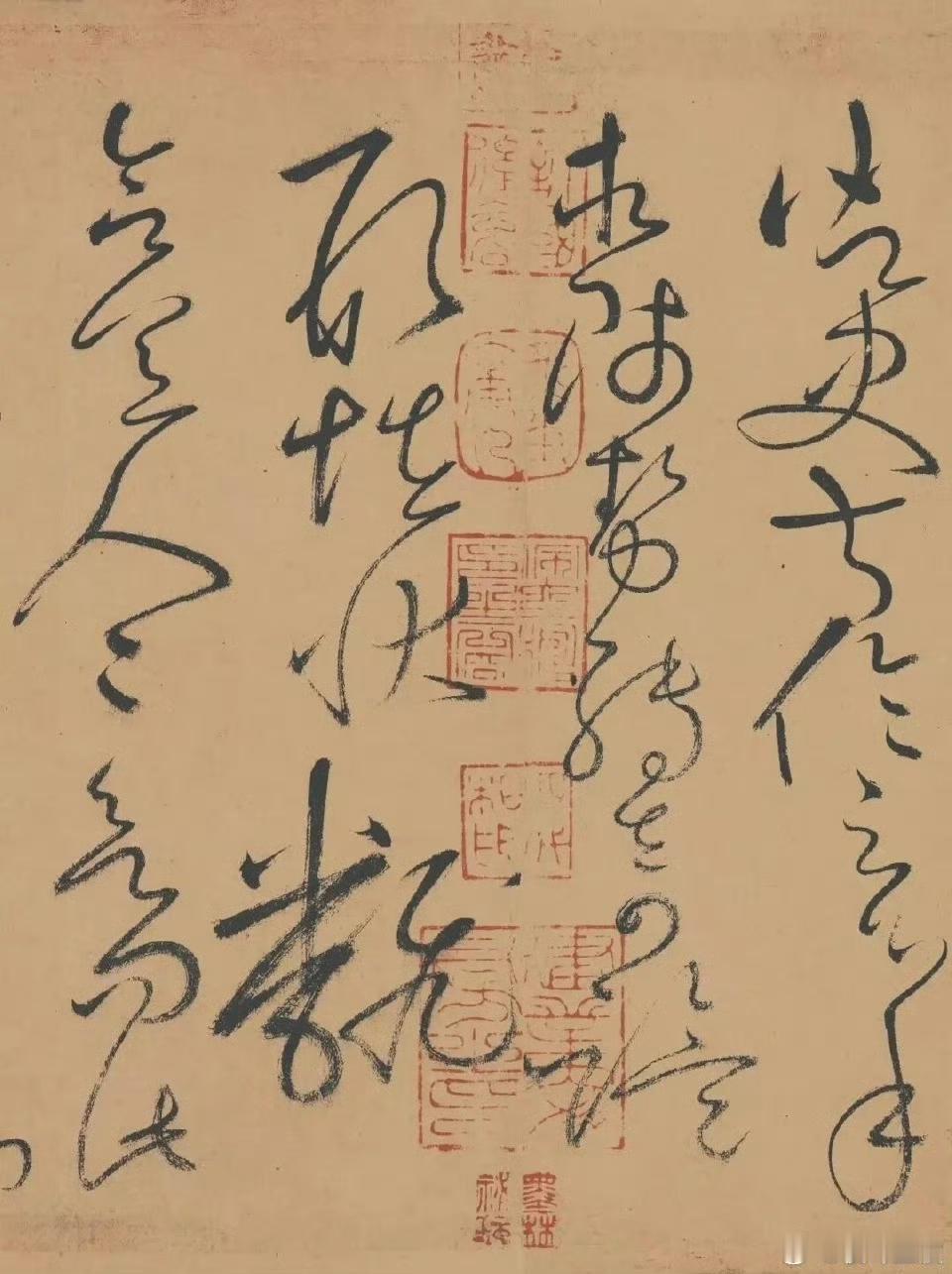 这幅草书书法作品真的看得爽，应该是古代的，到底是哪位大咖的手笔呀，大家踊跃发言哟