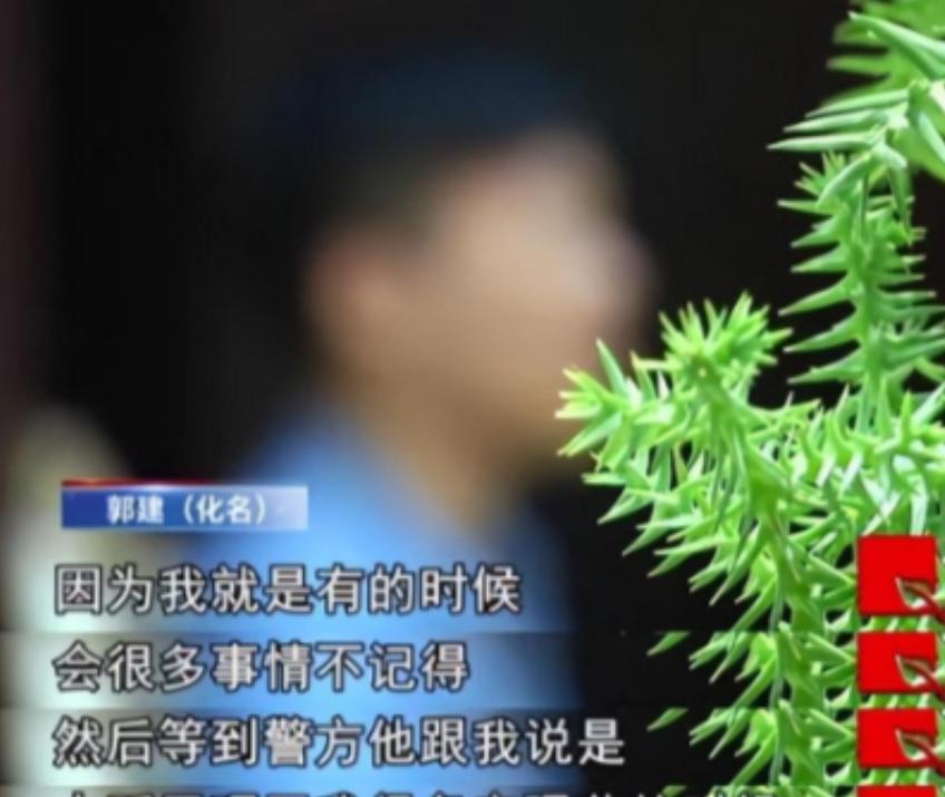 2021年，河北有个14岁的小伙子老是梦见自己被人硬塞药，跑去跟爸妈说，结果爸妈