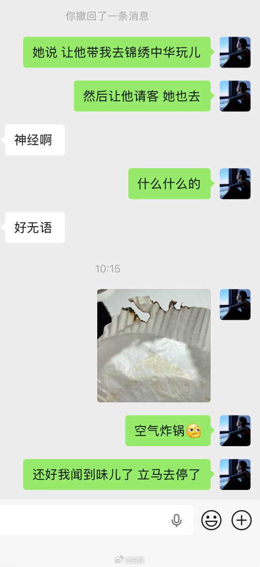 还是要买锡纸盘