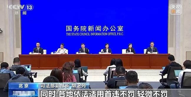 整整三十万人，说脱下制服就彻底脱下了！5月21号的发布会抛出实底：全国一年内直接