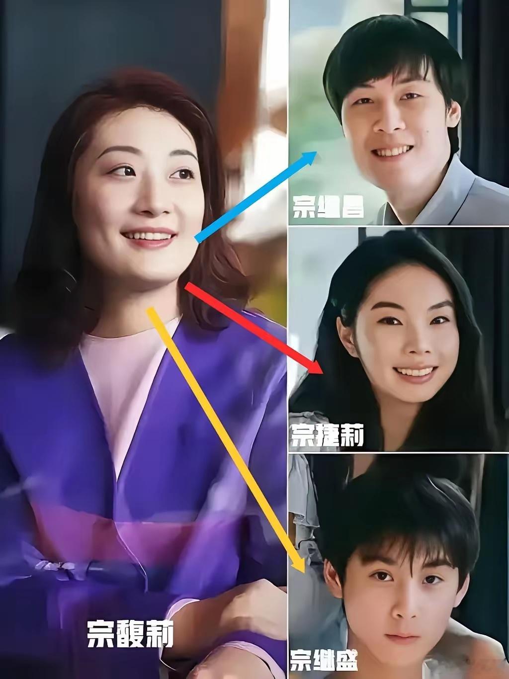 不但宗泽后没想到，施幼珍不清楚就连杜建英和她的三个娃也没料到，宗馥莉有胜算不是她