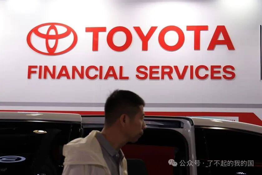 丰田又拿了全球车企销量第一2026年上半年1️⃣丰田全球销量约为539万辆，虽然