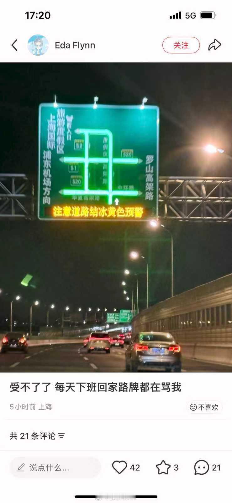 看了10秒钟我才反应过来，大脑是不是衰老了？