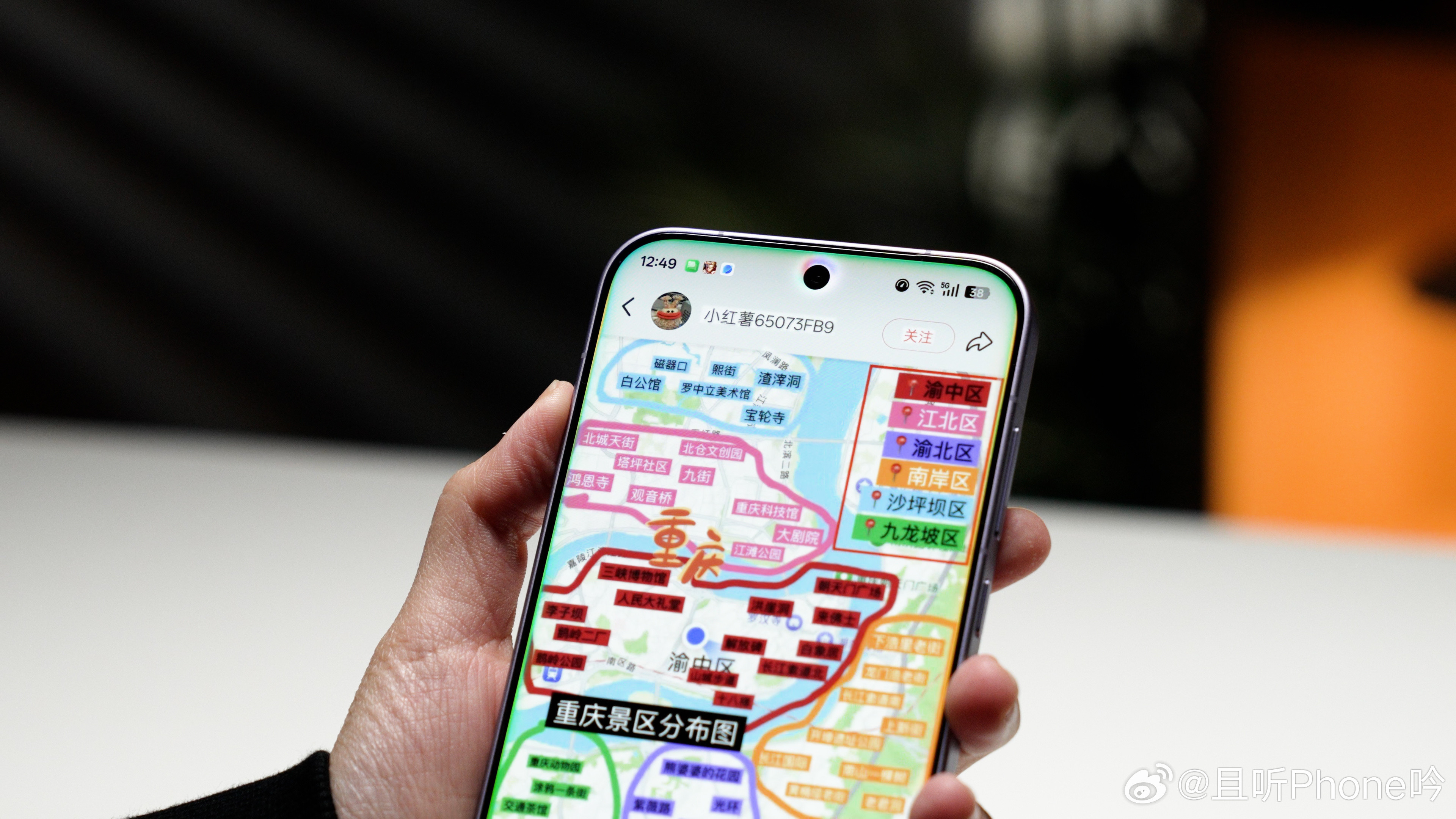 不只长得像，X9有的一加15也得有[思考][思考]一加13上的三段式静音键，也变