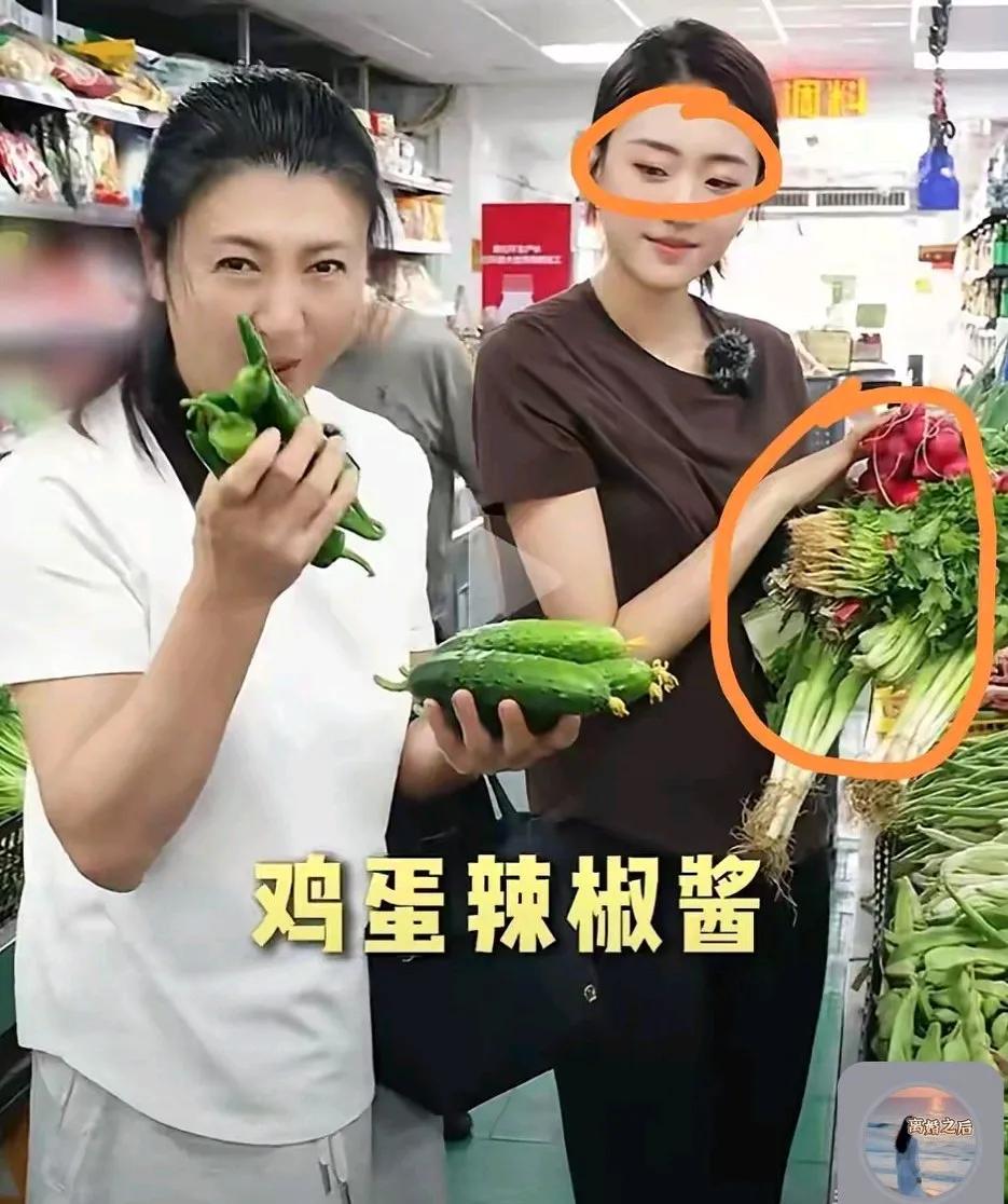 被师傅说成白眼狼的闫学晶这次真的藏不住了，也彻底不装了。她前半辈子靠唱二人转翻身