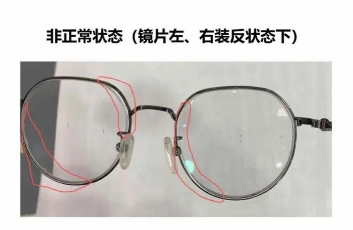 眼镜公司回应“镜片装反致孩子近视暴涨到900度”：出厂交付时