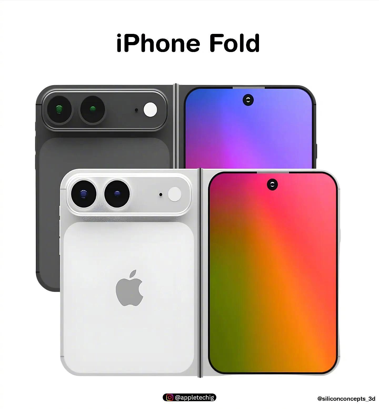 iPhonefold真的要来了，你们期待吗