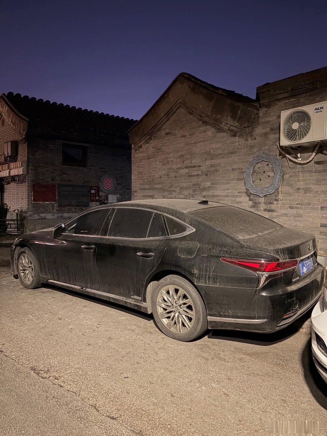 早！不想开了可以便宜点卖给我啊，搁在这胡同里多糟践啊