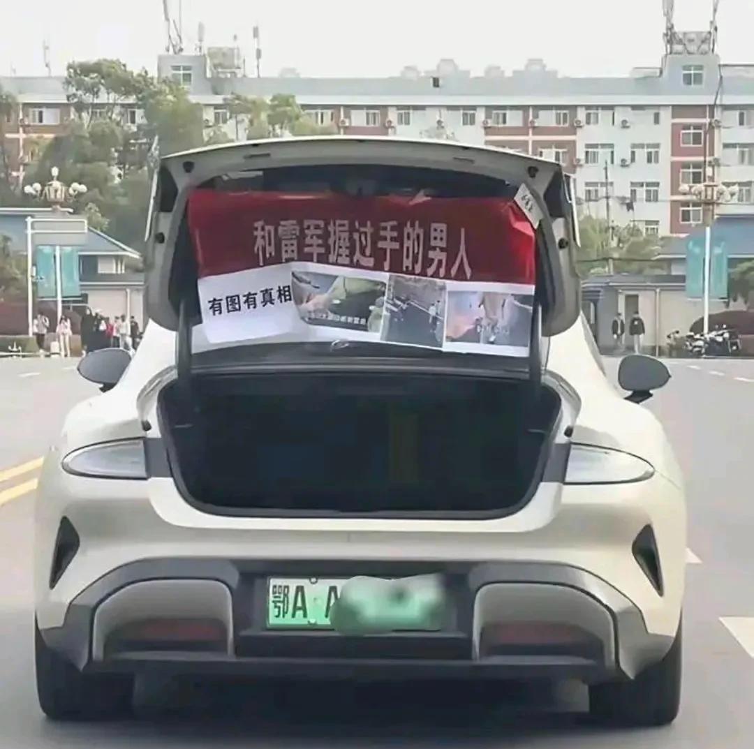 你做了大家都无所谓的事！