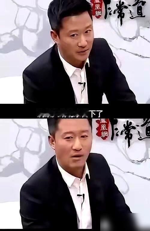 吴京这两天被推到舆论中央,起因不是新片口碑,而是他在一次活动上边聊家国边抛出“多