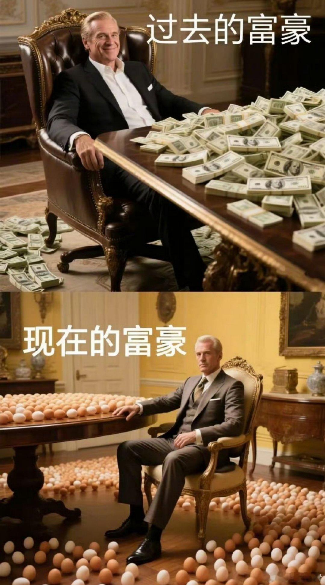 这个很美国！[捂脸哭][捂脸哭][捂脸哭]​​​