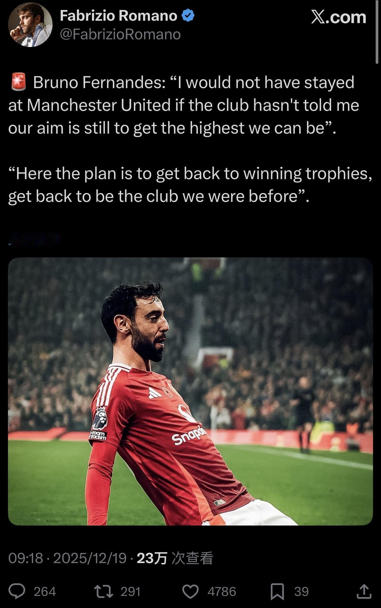 我一直都是B费黑粉，因为我不认可他当队长，也讨厌他乱跑和防守态度。但最近我在