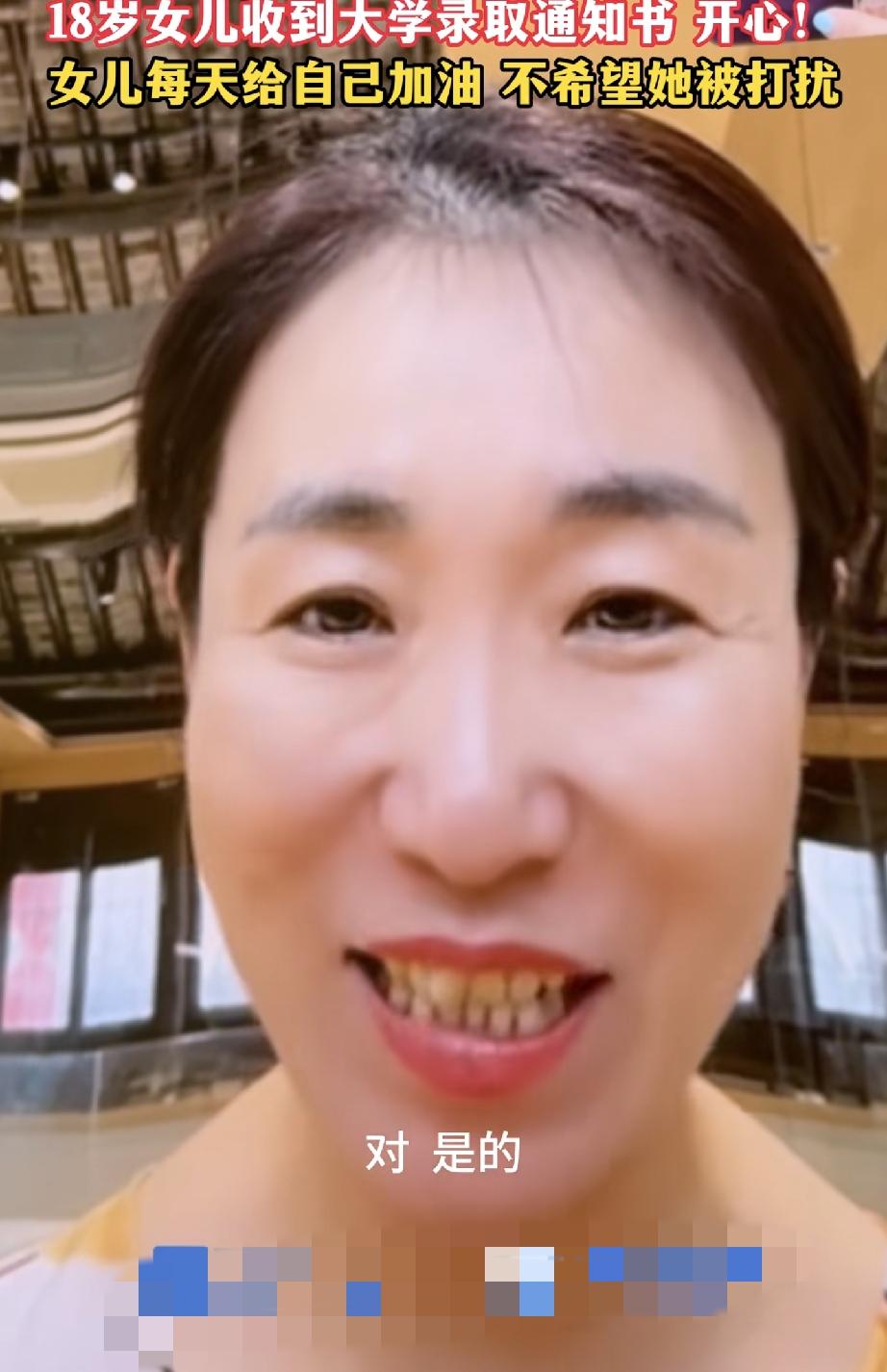 朱女士今天有一件开心的事唐某某第二次回应的问题朱女士早已看透他的伎俩！最