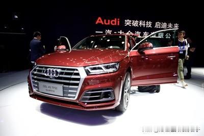 奥迪Q5L裸车价降至23万多奥迪Q5L裸车价降至23万多，这波操作有点猛！官方