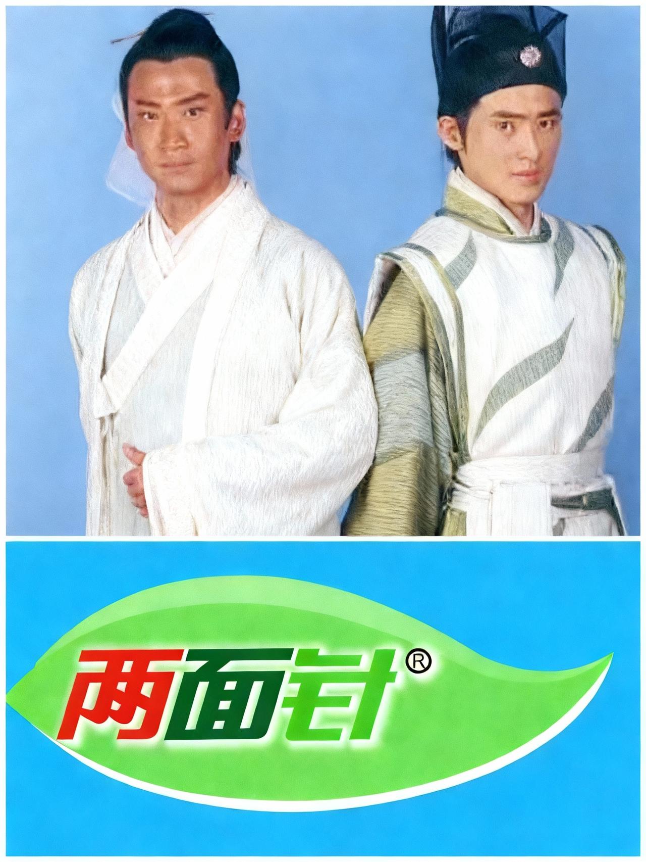 妹妹问我：“我喜欢一个男生，暗示他一下，他应该能懂吧？”我说：“你看看《少年包