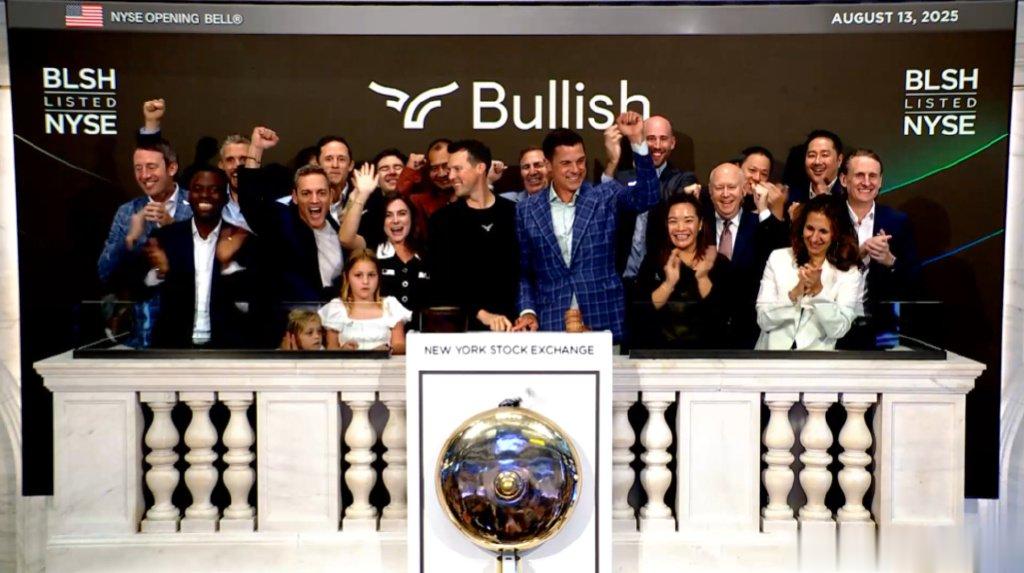 加密货币交易所Bullish成功登陆纽交所, 市值超54亿美元