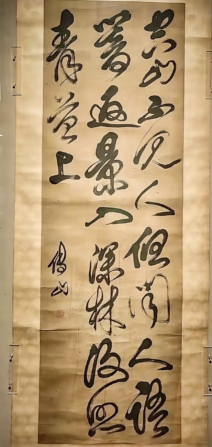 傅山的“拙”并非是表达对“巧”的反对，书法过于追求“巧”或者过于追求“拙”都不值