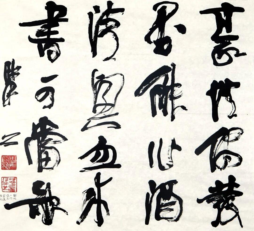 崔寒柏：孙过庭书谱不能学，比王羲之差太远，书法史上没地位崔寒柏对《书谱》的评