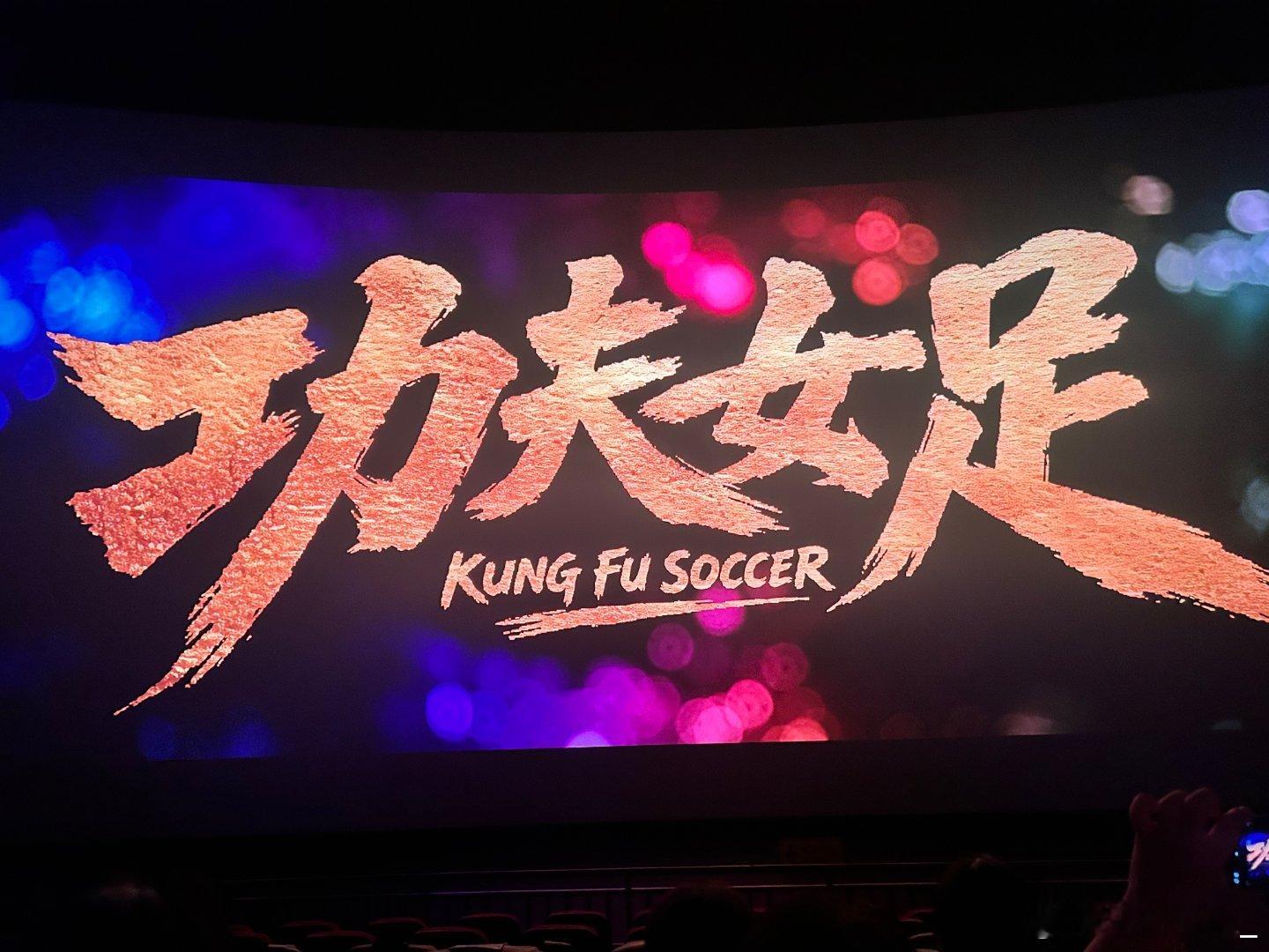 热巴已经不是那个热巴了每次热巴的出现都能让人刮目相看，从公诉到利剑玫瑰再到女足钰
