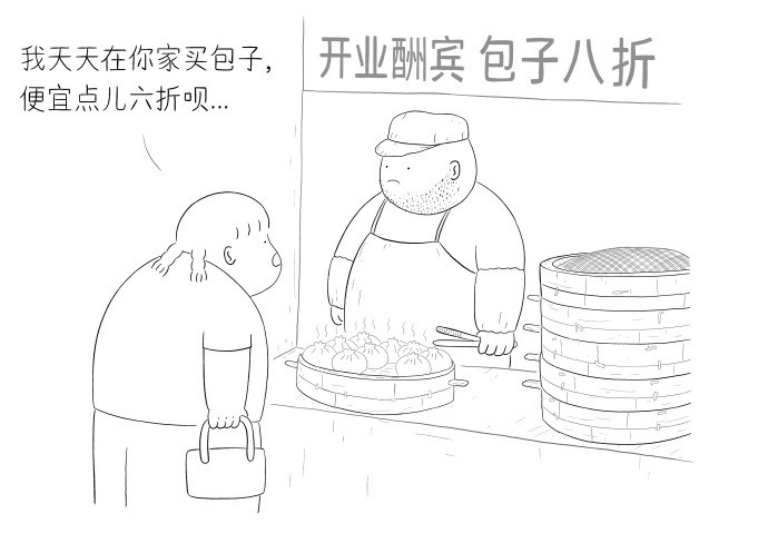 应该照顾老顾客老田就爱高丽丽超话​​​​