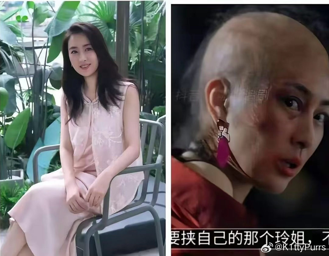明星还是不要轻易塌房，不然想要复出的代价太大了不信你看马苏，新角色丑出天际了。说
