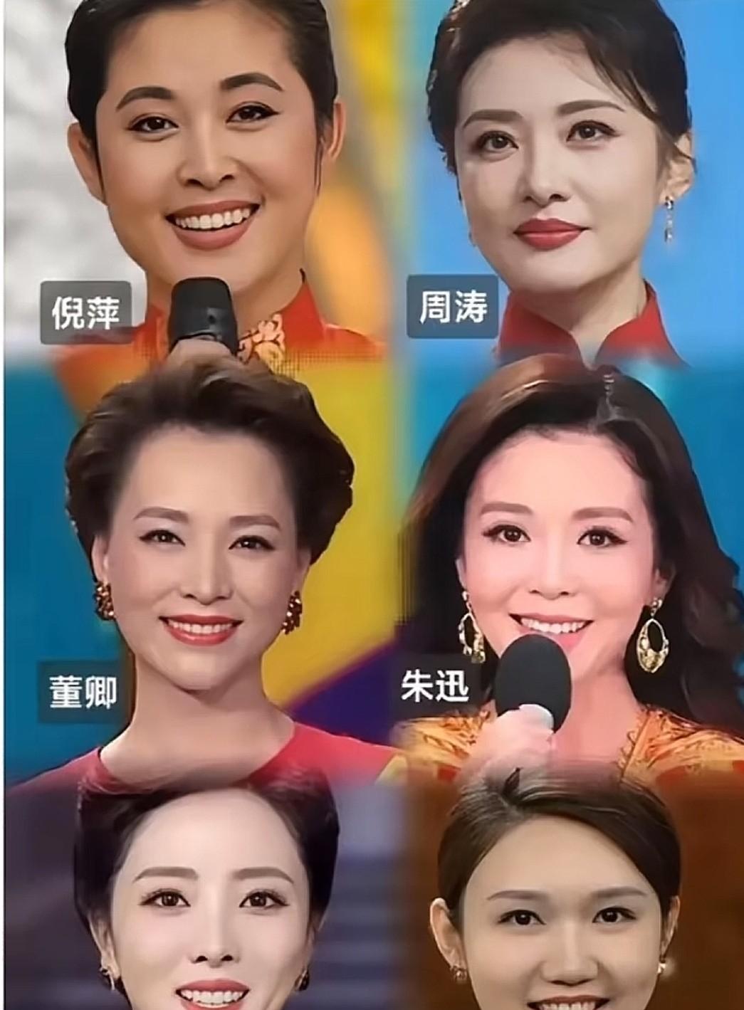 央视这些女主持人一路下来。感觉还是第一个倪萍最美，最大气，脸型是圆润的方圆脸，脸
