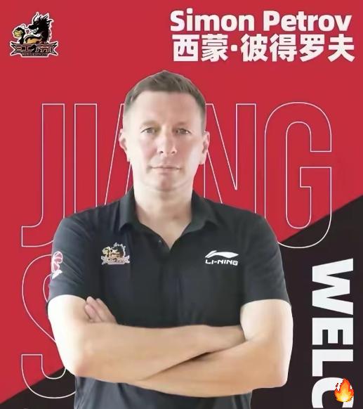 绝杀广东的奇迹教练来了！四川男篮终于等来翻盘贵人四川球迷可以彻底沸腾了！