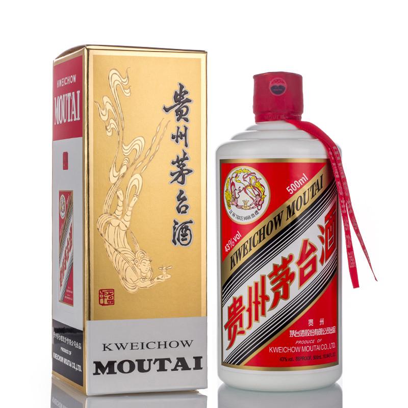 从白酒之王到销量惨淡，茅台为啥沦落至此，若想起死回生该咋自救？ 曾几何时，茅