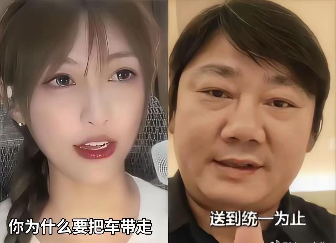 笑不活了！台湾女生米亚，因为张雪机车火了！昨晚她第一次直播，跟别人打pk，一下子