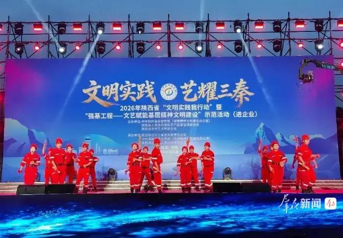 涵养文明新风：从课堂到食堂