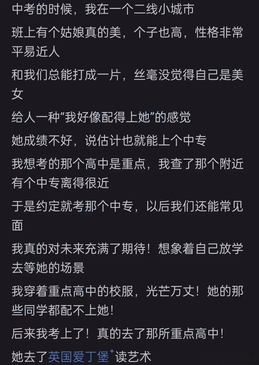 我还是回家种田吧