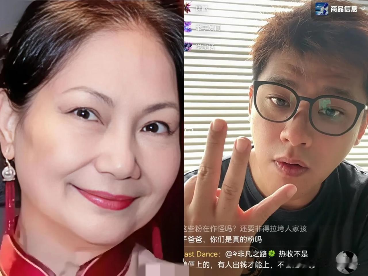 葛思齐又出来蛐蛐S妈了，直言不要骗大家了，是谁说天天去金宝山，一个月也就碰到过两