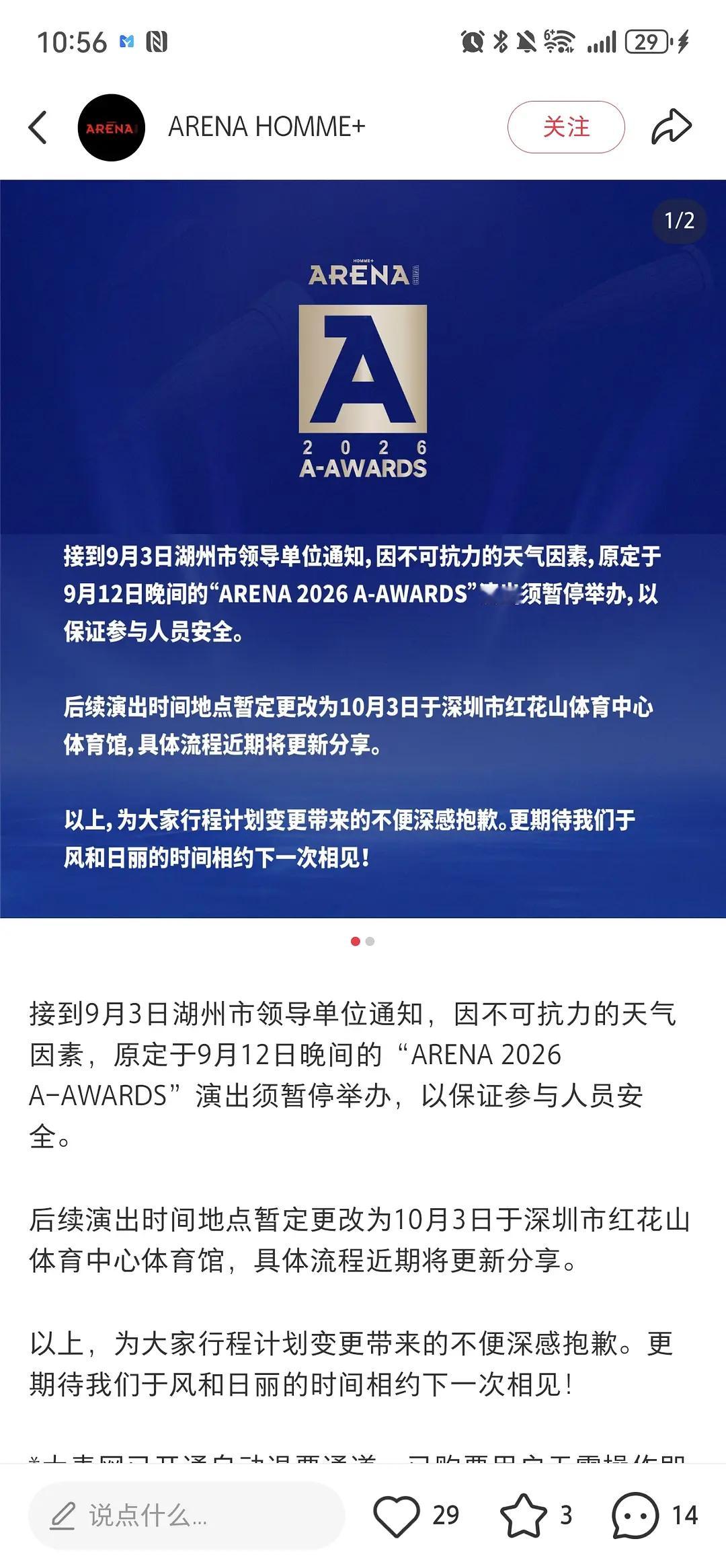 哎梦中五百万没了​​​