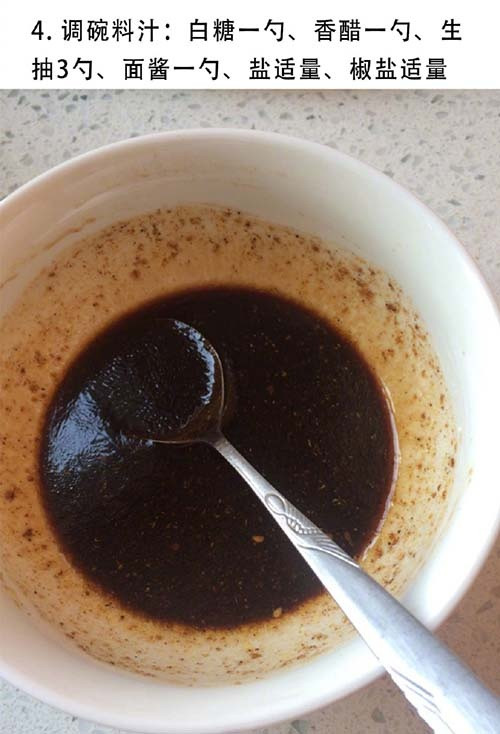 【鲜香土豆片】简约不失美味的家常菜，鲜辣素炒！！！我的宝藏食谱