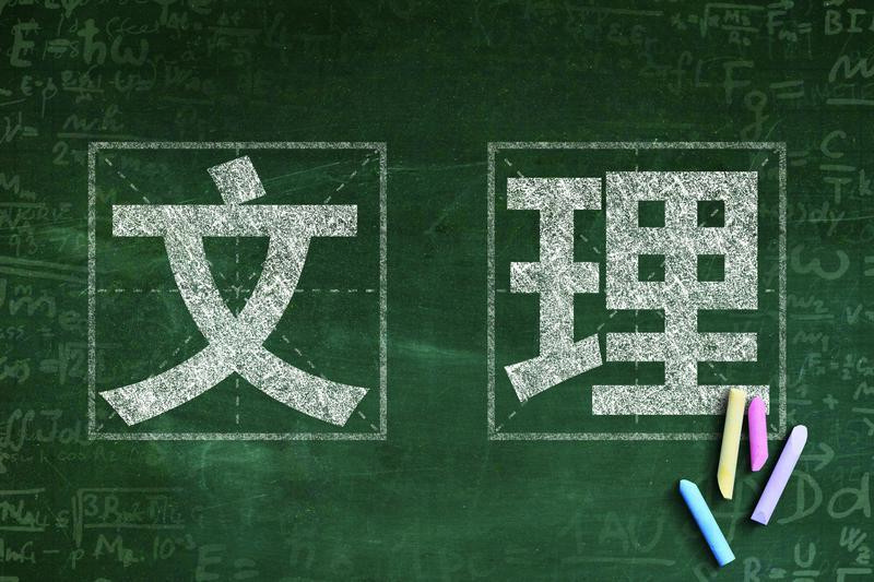 文科生记住这几点，也能找到好工作。文科生其实选什么专业不是第一重要的。重要