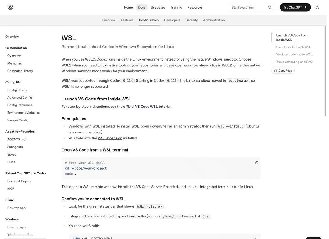 为了Codex要不要换Linux做了很多年Windows开发，为了Cod