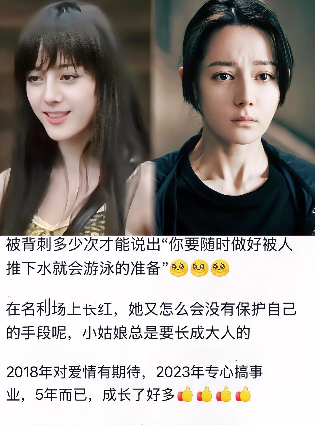 她真的很反差长相看起来很御姐其实真的就是个小小女孩而已性格软软的怎么会有