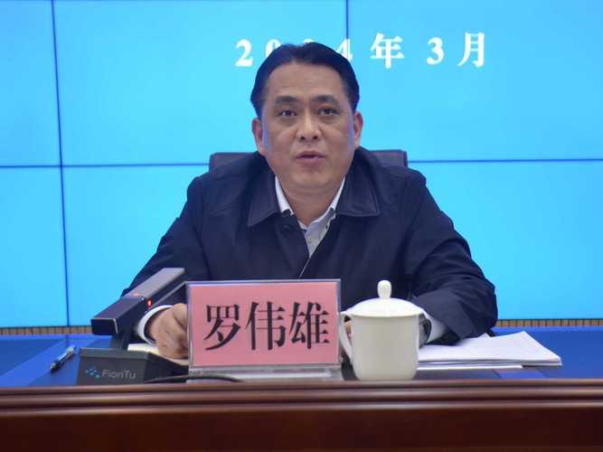 国家正气之风刮到了广西梧州，这位政法干部倒下7月8日广西纪委监委发布官方通