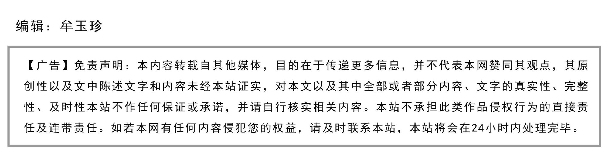 2026年天津离婚律所报告! 专业家暴赔偿/家暴离婚/离婚律师咨询
