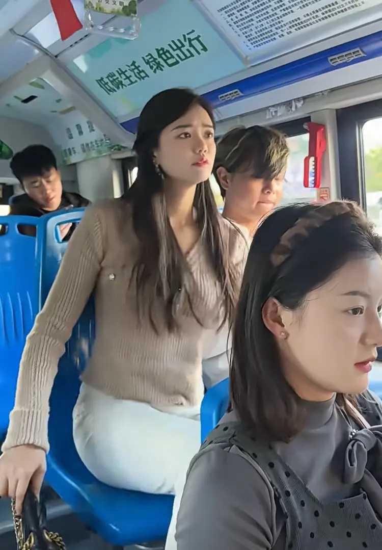 如果跟你，你会不会让她坐公交车