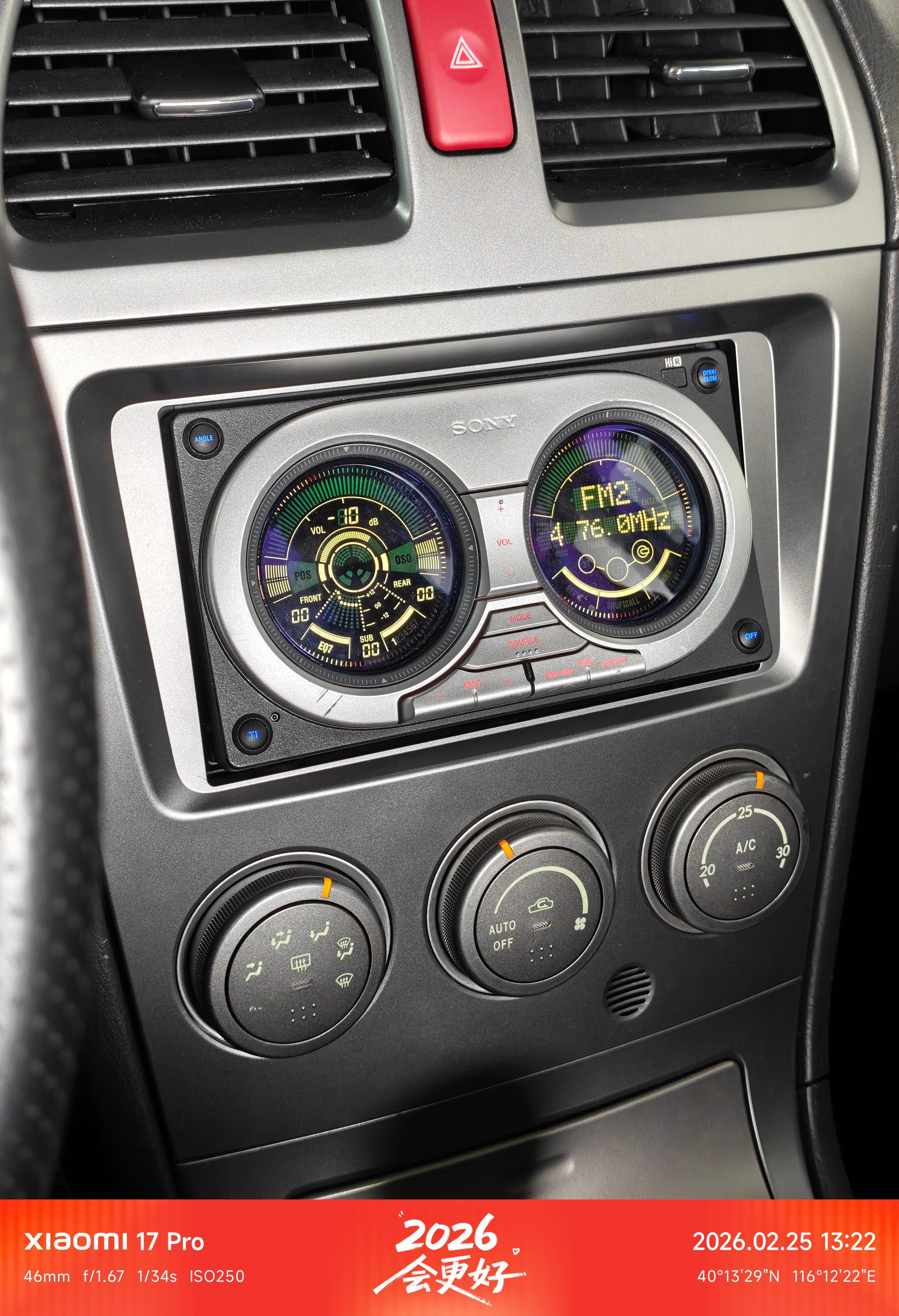 这个机头好漂亮啊北京