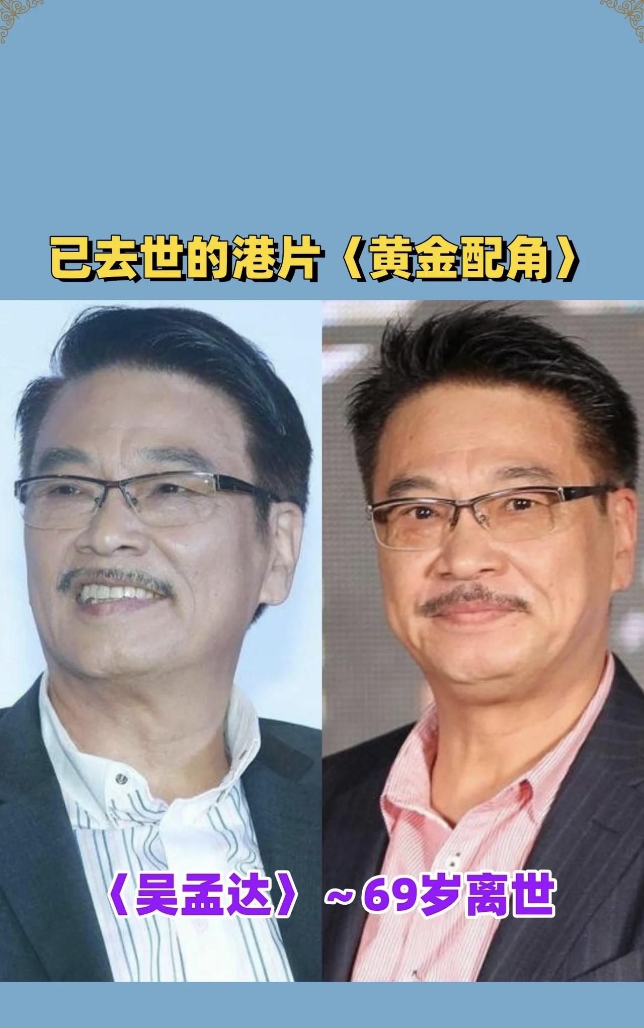 我从来不认为他们只是配角无论是电视剧里还是电影中任何一个角色都是值得我们尊重