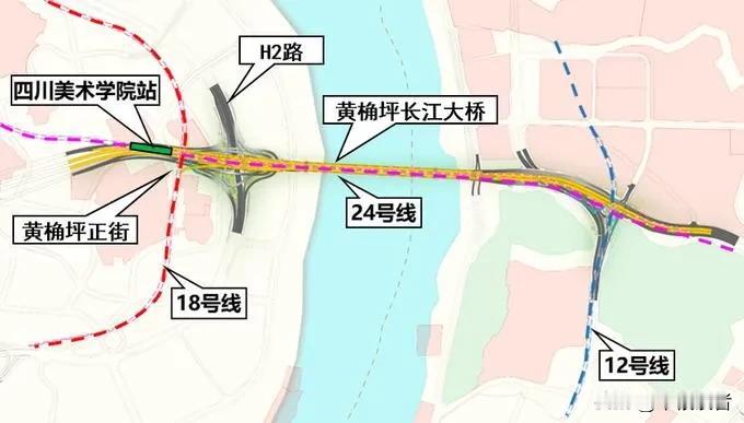 轨道24号线四川美术学院站位于黄桷坪这里备受各界关注的黄桷坪长江大桥终于对外发