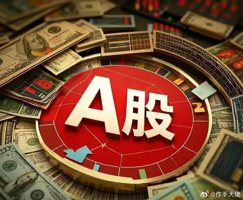 多家PCB行业上市公司披露半年报金安国纪上半年净利同比增长987%包括东山精密、生益科技、深南电路、
