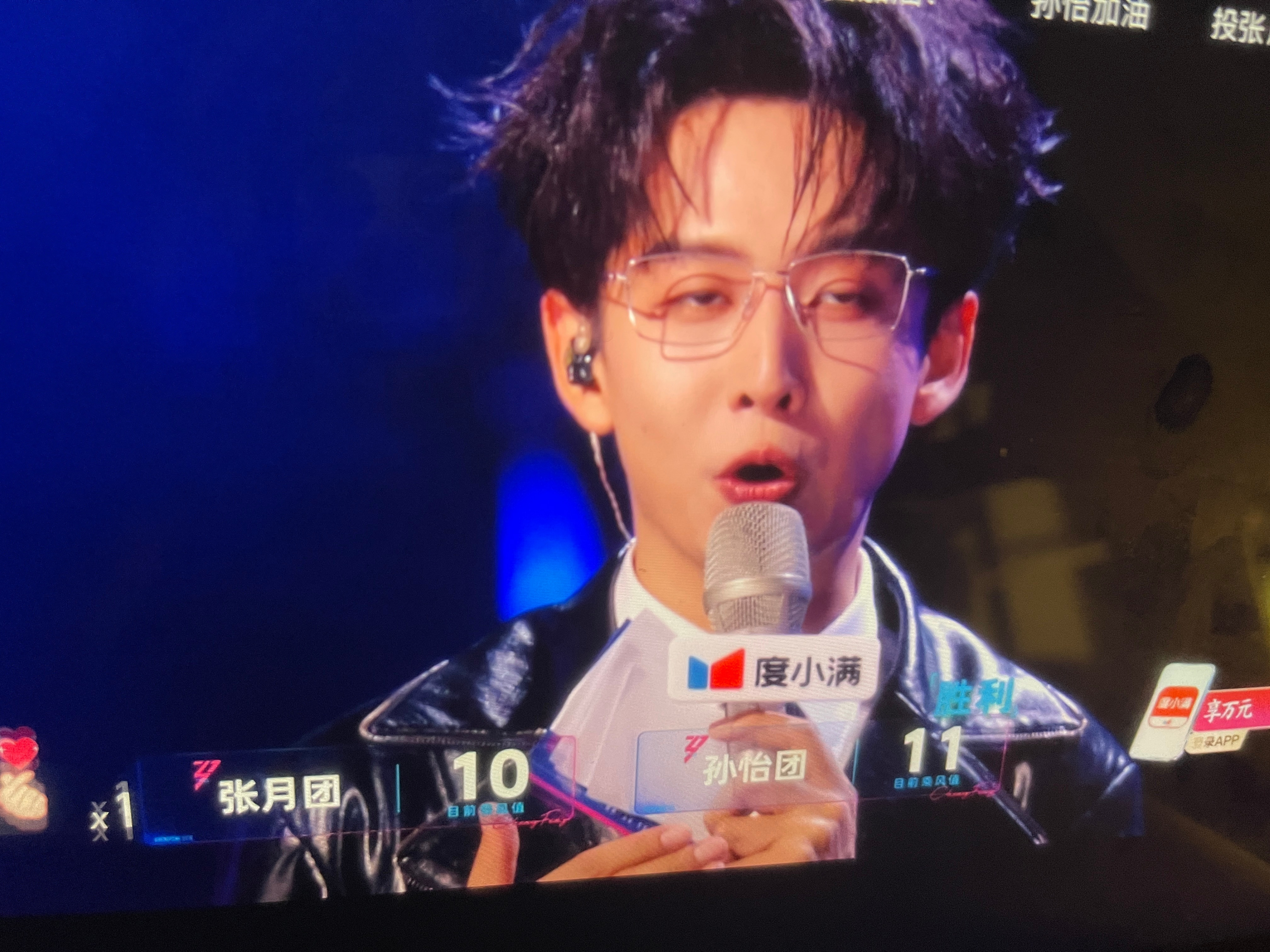 好剧本啊浪姐这个投票……好假啊……轮流上票，都是订好的投谁……假的不能再假……每