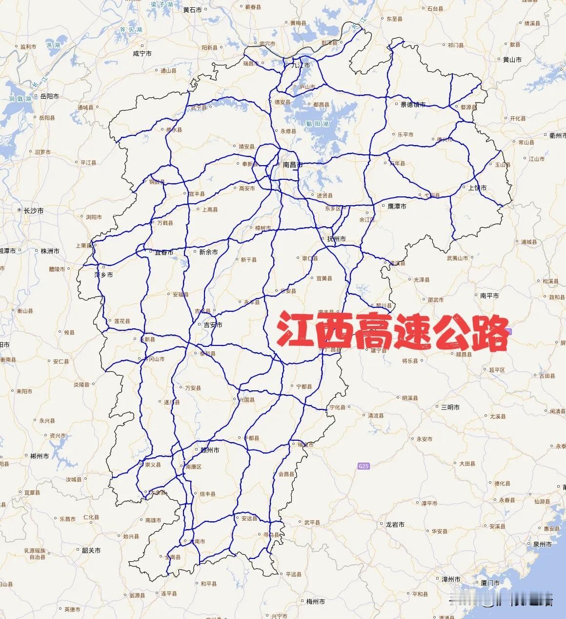 江西省历经5年，高速公路通车里程由6000公里跃至7000公里。来看看近五年建成